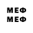 МЕТАДОН methadone YaMatyusha