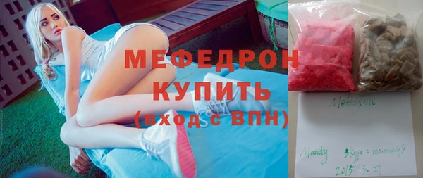скорость Кодинск
