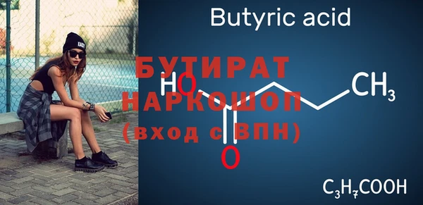 кокс Козловка
