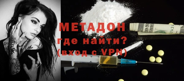 шишки Костерёво