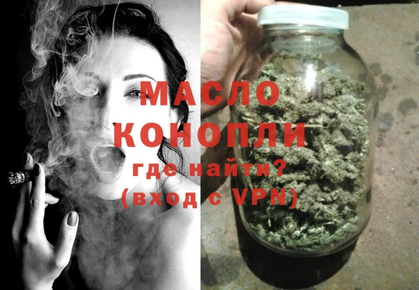 Альфа ПВП Коряжма