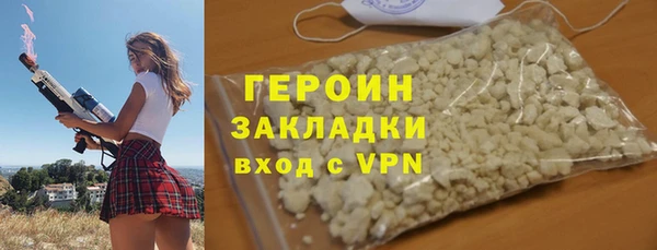 скорость Кодинск
