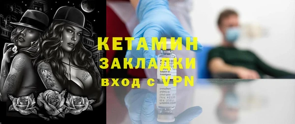 шишки Костерёво