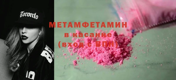 эйфоретик Козельск