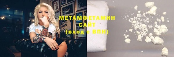 Альфа ПВП Коряжма
