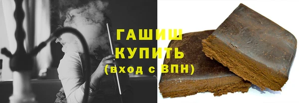 эйфоретик Козельск