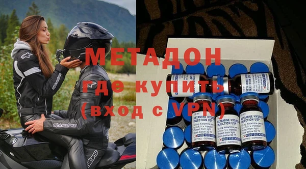 меф VHQ Карталы