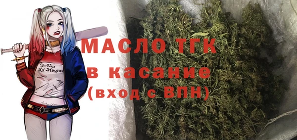 эйфоретик Козельск