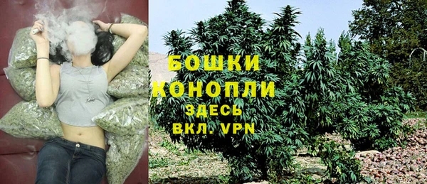 скорость Кодинск