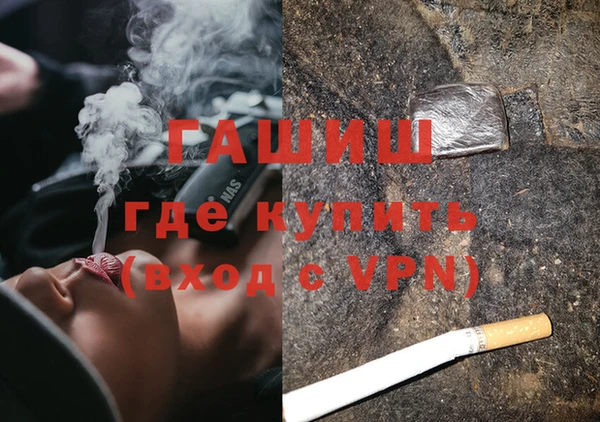 Альфа ПВП Коряжма