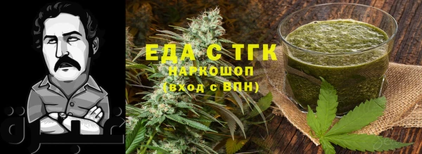 скорость Кодинск