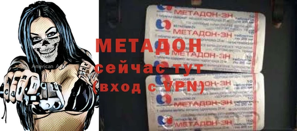 мдпв Корсаков