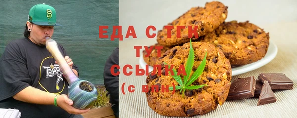кокс Козловка