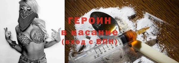 соль курить ск Карпинск