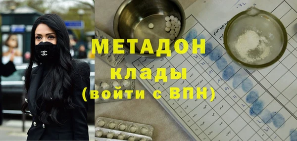 кокс Козловка