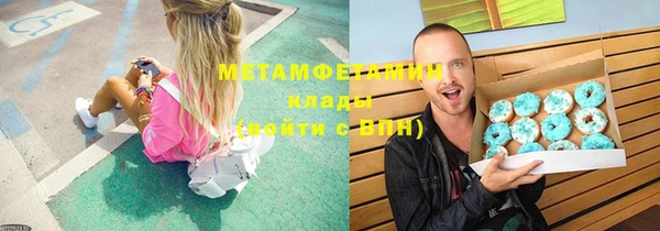 шишки Костерёво