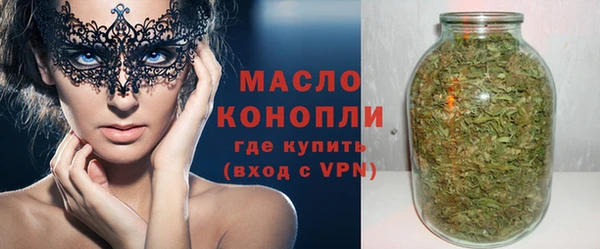 скорость Кодинск
