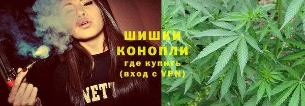 эйфоретик Козельск