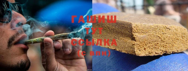 эйфоретик Козельск