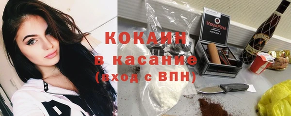 эйфоретик Козельск