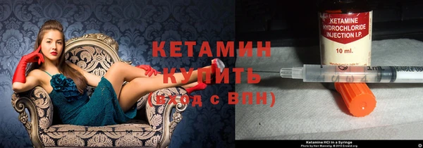 скорость Кодинск