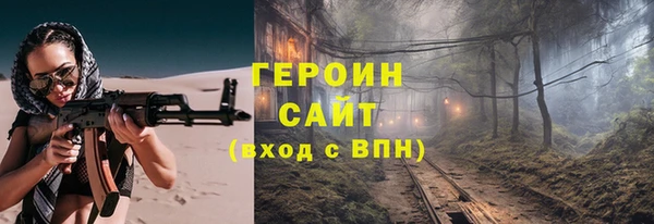 скорость Кодинск