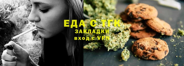 кокс Козловка