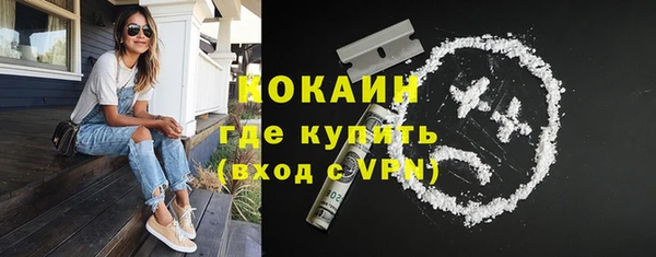 кокс Козловка