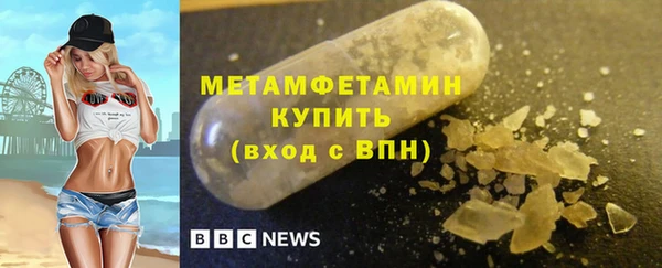 Альфа ПВП Коряжма